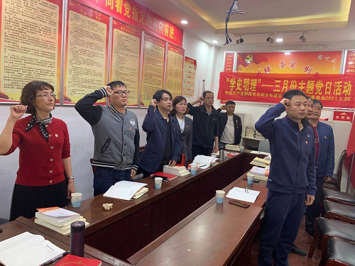 邵陽(yáng)市水利水電建設有限公司,邵陽(yáng)水利水電,邵陽(yáng)水利水電工程,邵陽(yáng)水利